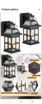 Roravilila Motion Sensor Outdoor Light Fixtures 2-PACK Upgraded. Fixed Price $65.00.