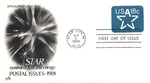 Us First Day Cover Star Symbol Of Light And Energy Stamped Envelope 1981. Fixed Price $6.99.