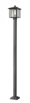 Z-lite 554PHBS-536P Aspen Light 111" Tall Outdoor Single Head Black. Fixed Price $858.00.