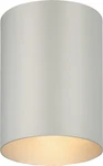 Volume Lighting V9615 5"W Outdoor Flush Mount Ceiling. Fixed Price $29.59.