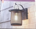 Allen Roth Calvin Wall Lantern 14IN Rustic Black Sconce 1479170 E2. Fixed Price $26.95.