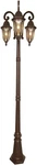 Designers Fountain Berkshire Head Post Lantern, Antique Copper 20613-BAC. Fixed Price $299.00.