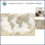 Extra Large Antique Style World Wall Map - 73 48 Inches Art Quality Print. Fixed Price $195.70.