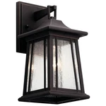 Taden - Light Small Outdoor Wall Lantern 12.5 Inches Tall By 6 Wide. Fixed Price $114.97.
