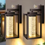 Vianis Porch Lights Outdoor Dusk To Dawn, Outside Fixtures For House. Fixed Price $79.99.