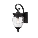 Z-lite Davina 7" Outdoor Wall Light, Black/clear Ribbed 5016S-BK. Fixed Price $147.90.