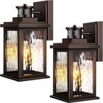 Motion Sensor Outdoor Light Fixture, 2 Pack Oil-rubbed Bronze, Adjustable Sensit. Fixed Price $193.99.