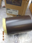 New Progress Lighting P5774-20 Inch Cylinder One Flush Mount Bronze. Fixed Price $18.50.