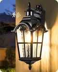 Edishine 20.2" Large Outdoor Wall Lights,porch Lighting Fixture For Front. Fixed Price $69.99.