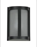 Access Lighting-pier Single 10 Tall Outdoor Ambient Scone 20042MG-SAT/RFR. Fixed Price $40.00.