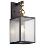 Kichler 59007 Lahden 22" Tall Outdoor Wall Sconce - Weathered Zinc. Fixed Price $211.99.
