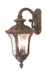 Livex Lighting 7657-58 Outdoor Wall Lantern With Hand Blown Amber Water.... Fixed Price $341.80.