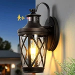 Vianis Motion Sensor Outdoor Lights, Modern Patio Waterproof. Fixed Price $49.99.