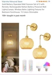 Vitnucrol Gold Battery Operated Wall Scones, SET-2 W/remotes, Rechargeable Bulbs. Fixed Price $19.50.