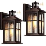 Vianis Farmhouse Motion Sensor Outdoor Porch Lights For Oil Rubbed Bronze. Fixed Price $155.16.