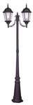 Livex Lighting 7554-07 Hamilton 2 86 Inch Bronze Outdoor Head Post. Fixed Price $499.96.