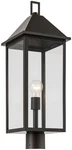 Kichler 59161 Prin 25" Tall Post Light - Bronze. Fixed Price $269.97.