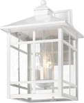 Allgot White Outdoor Wall Light Exterior, Large Lantern. Fixed Price $65.00.