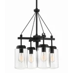 Craftmade 52124 Espresso Crosspoint 4-LIGHT 18"W Outdoor Mini Chandelier. Fixed Price $405.50.