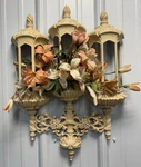 Vtg 1974 Home Interiors Burwood #358 Lantern Wall Deco Plaque Planters Mcm. Fixed Price $37.99.