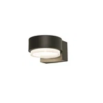 Afx Lighting 1 Outdoor Sconce, Black/black - ELMW0704LAJUDBK. Fixed Price $163.20.