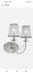 Feiss Aveline 2-LIGHT Wall Sconce Candle + Shade Brushed Steel WB1716BS New Ob. Fixed Price $40.99.