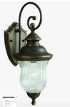 Kichler Outdoor Wall Sconce 9412 Oz. Fixed Price $59.99.
