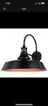 Vaxcel Dorado Dualux 18" Outdoor Motion Sensor Wall Light, Bronze/gold - T0649. Fixed Price $211.00.