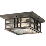 Kichler Beacon Square 2 Light Outdoor Ceiling, Olde Bronze - 49834OZ. Fixed Price $254.99.