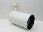 Plc Lighting TR305M-WH Track Head Cylinder Fixture 75W PAR30 Or BR30. Fixed Price $22.99.