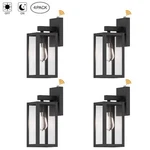 Hukoro Martin 13 In. Matte Black Dusk To Dawn Outdoor Wall Lantern Sconce, Glass. Fixed Price $66.99.