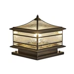 All Copper Steel Glass Outdoor Post Lights, Waterproof Pillar Light, Vintage. Fixed Price $157.00.