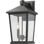 Z-lite 568B-ORB Beacon 2 Light 17.75 Inch Oil Rubbed Bronze Outdoor Wall. Fixed Price $386.00.