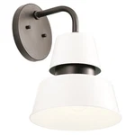 Kichler Lozano 13" Outdoor Wall Light, White - 59002WH. Fixed Price $134.99.