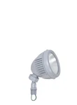 2X Hubbell LL1000S 13.3W Led Swivel Floodlight 1000LM 3000K Outdoor. Fixed Price $66.00.