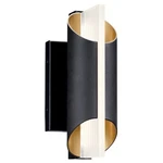 Kichler Astalis Light 12" Outdoor Wall Sconce, Black/frosted - 59076BKTLED. Fixed Price $429.99.
