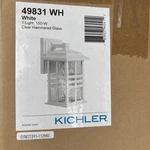 Kichler Beacon Square 1-LIGHT 17.5" Outdoor Wall Lantern In White. Fixed Price $114.99.
