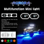 Pack - Aurora Rock Light (white) Osram Leds 1428 Lumens 15W Each. Fixed Price $74.95.