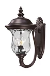 Z-lite 533M Armstrong 19" Tall 2 Light Wall Sconce Bronze. Fixed Price $202.30.