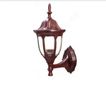 Acclaim 5060 Bw 15" Wall Lantern. Fixed Price $59.99.