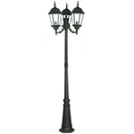 Livex Lighting Hamilton Outdoor Post Textured Black. Fixed Price $699.96.
