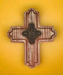 James Avery Cross Bronze Wall Wooden Plaque W/ 4 Gospels Beautiful Rare Vtg. Fixed Price $484.50.