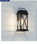 Quoizel 4145440 14.25" Saint Elias 1-LIGHT Outdoor Wall Lantern Black. Fixed Price $49.99.