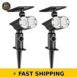 Better Homes & Gardens Solar Motion Sensor Led Spotlights 600 Lumens. Fixed Price $98.99.