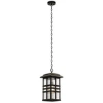 Kichler Beacon Square Outdoor Pendant 1LT, Olde Bronze, Clear Hammered - 49833OZ. Fixed Price $339.99.