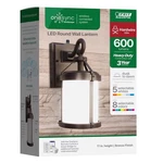 Wall Lantern Round 11". Fixed Price $95.42.