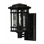 Brass Outdoor Lantern Fixture Wall Mounts 81-BEL-558730 Bailey. Fixed Price $379.00.