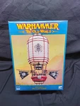 Warhammer: The Old World - Grand Cathay Sky Model Lantern Nib. Fixed Price $132.00.