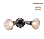 Cooper Lighting Halo Outdoor Security Twin Head Floodlight 300W PWT250BR Bronze. Fixed Price $9.99.