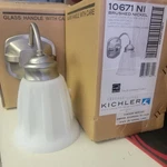 Kichler Wall Sconce Light - Brushed Nickel Mounted Satin Etched Opal Glass. Fixed Price $39.99.